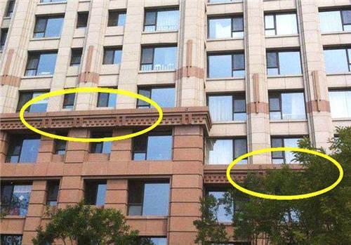 房产简介推荐语怎么写