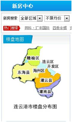 怎么查县级房产备案价