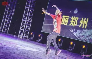 房产销售怎么练习街舞