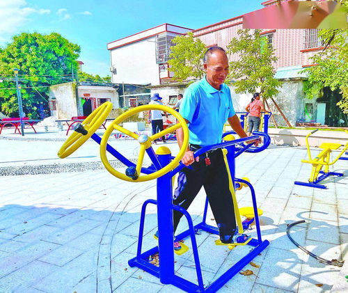 老板多处房产怎么处理好