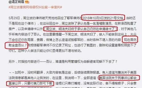 夫妻房产证据怎么查