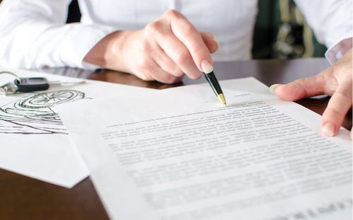 房产退款给业主怎么写