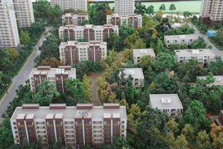 盘锦大洼房产怎么选房子