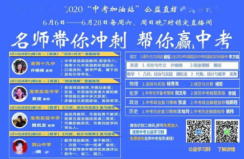 房产密钥丢了怎么办理