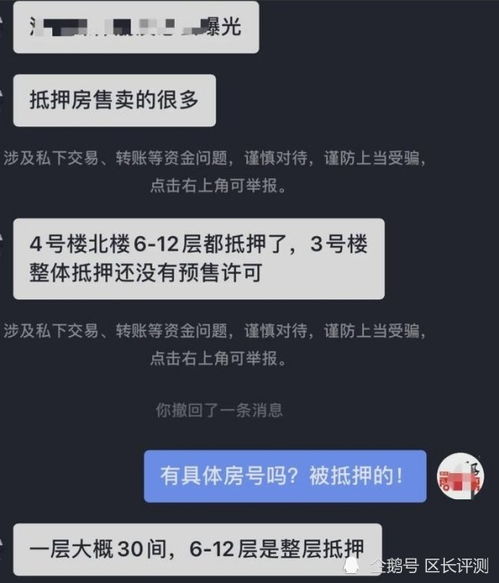 房产解压后怎么拿证件