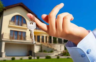 怎么才能给孩子买房产