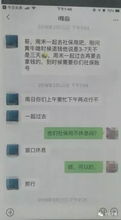 本区父母有房产怎么落户