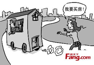 公司房产被卖了怎么处理