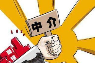 房产断贷官司怎么打