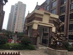 衡阳怎么查卖了多少房产