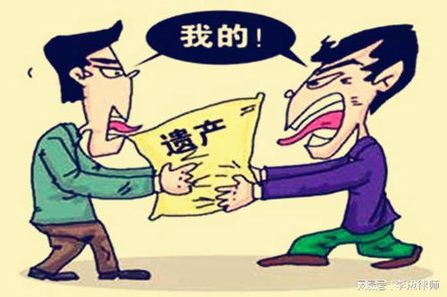 房产怎么继承给弟弟的