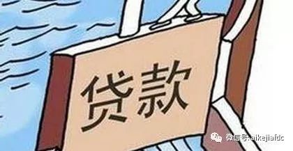 房产再次抵押怎么办理