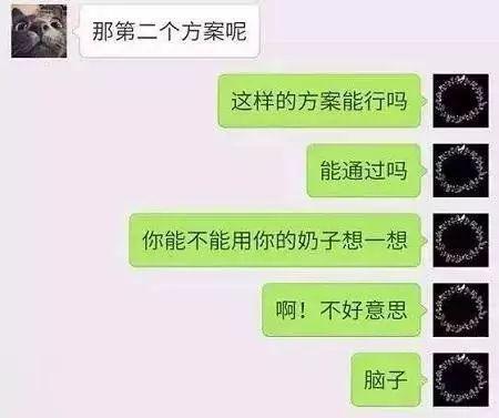 怎么在相亲时打听房产
