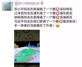 冻结房产证怎么过户