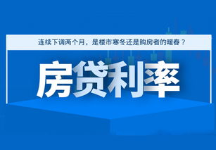 郑州房产中介怎么举报