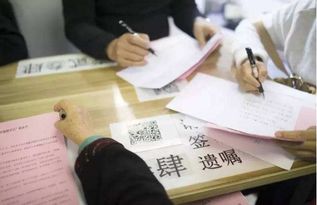 对房产处分遗嘱怎么写