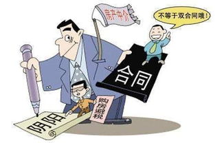 房产家庭纠纷律师怎么判