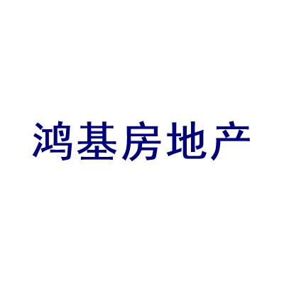 张掖房产信息怎么查