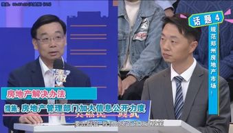 离婚房产无证怎么办理