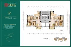 华汉房产怎么样