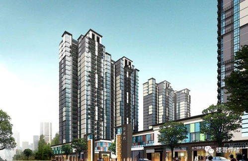 有尾款的房产怎么交易