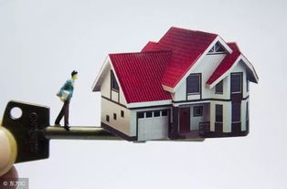 有尾款的房产怎么交易