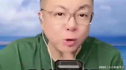 宋飞房产怎么样 宋飞房产怎么样