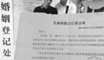 接收房产证明怎么写