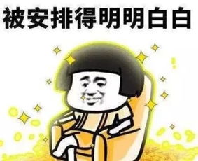 投资小的房产怎么赚钱