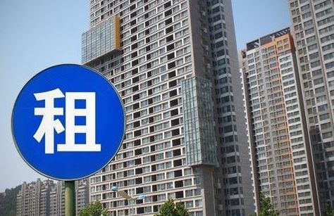 鼎铭房产待遇怎么样