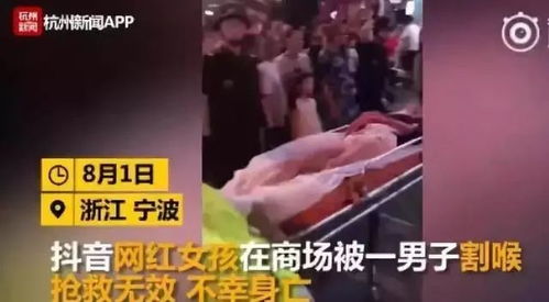 房产抖音简介怎么写