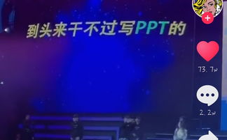 房产抖音简介怎么写