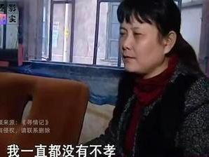 2个女儿房产怎么分