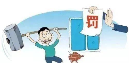 房产怎么做什么权