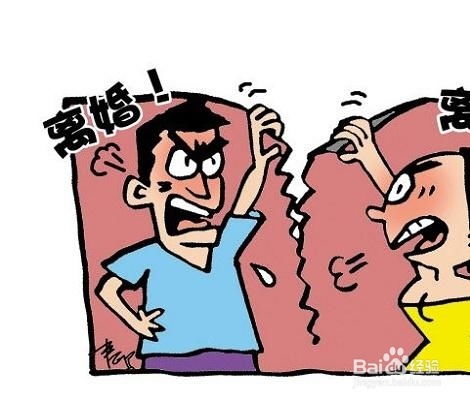 抵押房产过户怎么交税 抵押房产过户怎么交税