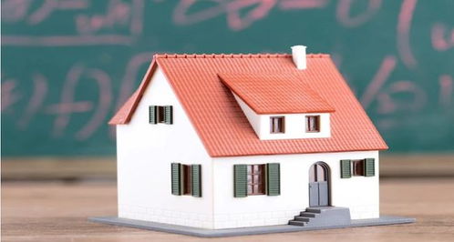 购买的房产破产怎么处理