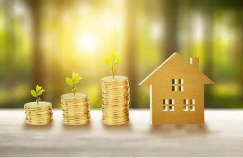 投资房产是怎么赚钱的