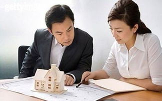 做房产中介怎么沟通