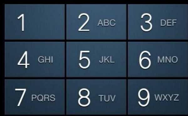 怎么查房产局电话