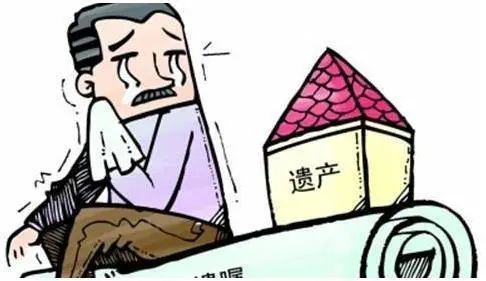 房产继承拆迁了怎么继承