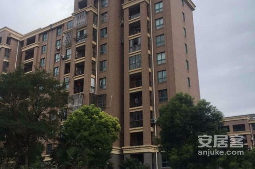 上海爱家房产怎么样