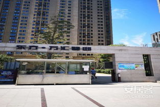 万汇房产怎么样