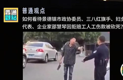 杀人后房产怎么赔