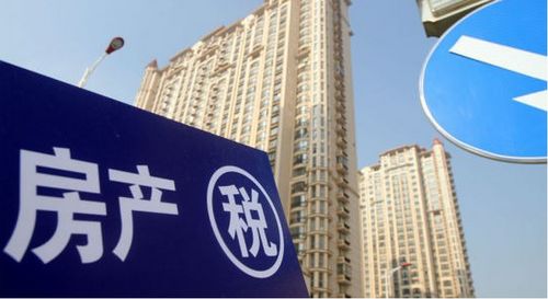 换了国籍房产怎么办