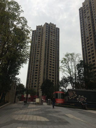 庆协房产怎么样