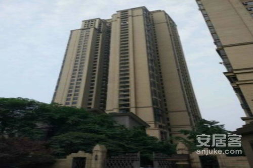 庆协房产怎么样