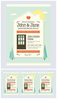 房产中介传单怎么打