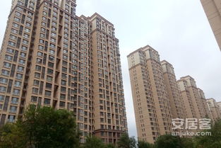 卓地房产怎么样