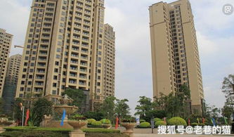 卓地房产怎么样