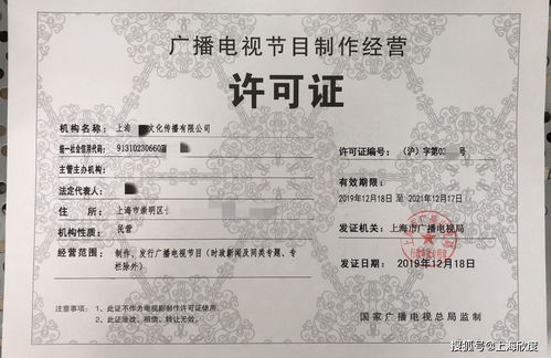 房产同地址证明怎么写